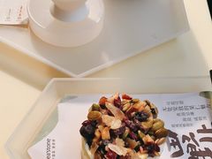 -tea'stone (万象天地店)