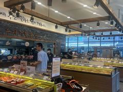 -古来思鱼饼