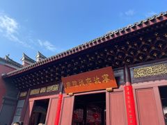 -宁波府城隍庙