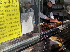 -洪记白水羊头(天坛店)