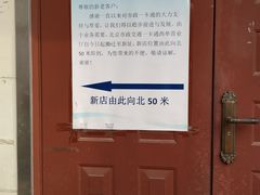 -市政交通一卡通(西单客服中心)