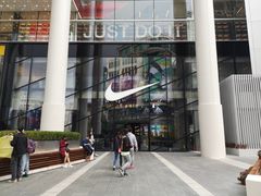 -NIKE品牌体验店(南京东路店)