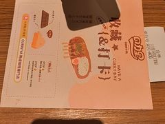 -CURRY YA 熟成咖哩專門店(深圳湾万象城店)