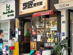 -玉林生活广场
