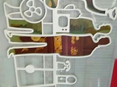 -潘家园(地铁站)