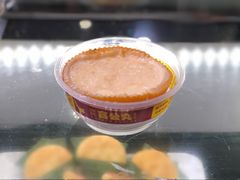 橙子炖蛋-无影脚佛山陈氏盲公丸始创店(飞鸿街店)