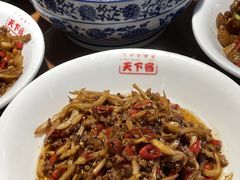 -天下客饭店(中山路店)