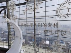 -龙塔