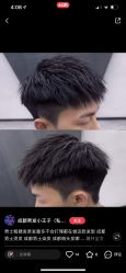 点击看大图 -藤野造型