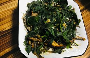 Perilla-Flavored Rice Fish