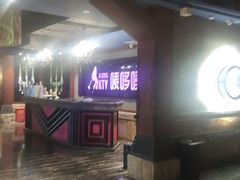 -唛哆哆KTV(姜山万达店)
