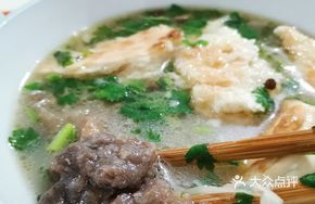 Suzhou-style Pork