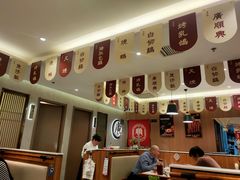 -廣順興(六里桥店)