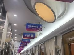 -圣呗口腔·舒适化种植牙·矫正中心(广州总院)