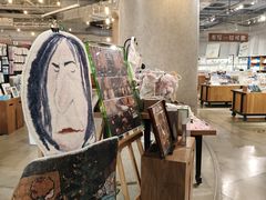 -方所(华润万象城店)