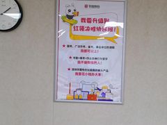 -中公教育考公考编教招考研(广东罗湖校区)