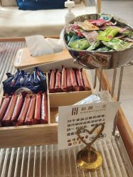 -和颜一美轻医美连锁