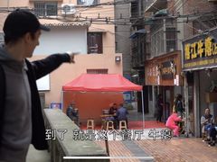 -榕江牛瘪牛肉火锅(东新路店)