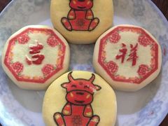 哞哞饼-稻香村金沟河第33营业部