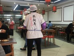 -朱新年·苏式汤团·面点(北寺塔店)
