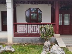 -堤角公园