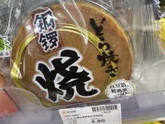 -便利蜂(广安门内大街319号店)