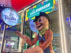 -Famous肥猫墨西哥音乐餐吧(五棵松华熙LIVE店)