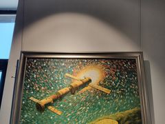 -紫金山天文台