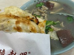 -金原鸭血粉丝汤总店(锁金村店)