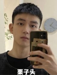 -禾曼造型