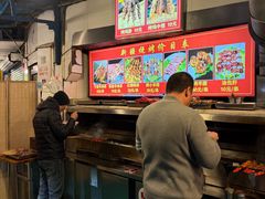 -清真·玛丽亚新疆菜主题餐厅(浙江中路店)