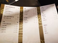 菜单-东莱馋房(陆家嘴店)