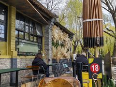 -三忘湖 SWANSEEN(柳荫公园店)