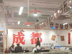 -冯校长老火锅(福田车公庙店)