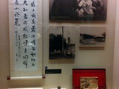 -上海鲁迅故居