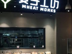 -永辉Bravo超市(东二环泰禾广场店)