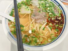 -丝路伊兰·兰州牛肉面(马连道店)