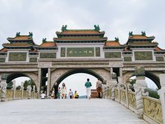 -顺峰山公园