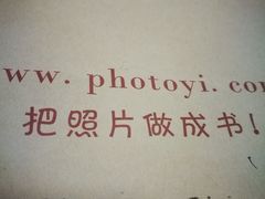 -超越色彩摄影冲印照相馆(环市路店)