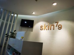 点击看大图 -SKIN79皮肤管理中心