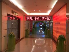 -荣麟槟榔·京瓷新中式现代中式实木套房·全屋定制家具(红星美凯龙香河店)