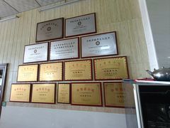 -蒂蒂香達濠魚丸