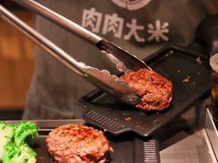 -肉肉大米(金虹桥店)