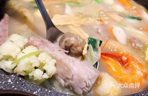 Family Feast Stew