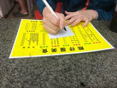 -熊仔屋(吉祥苑小区店)