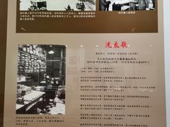 -二沙岛-广东华侨博物馆