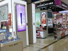 -翠微百货(龙德店)
