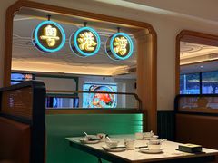 -粤港湾砂锅粥·宵夜(宝龙店)