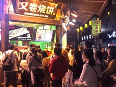 -河坊美食街(河坊街店)