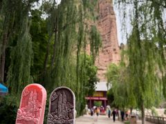 -炳灵寺世界文化遗产旅游区
